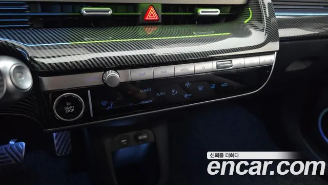 Hyundai Ioniq5 Ioniq5 — Фото автомобиля 20
