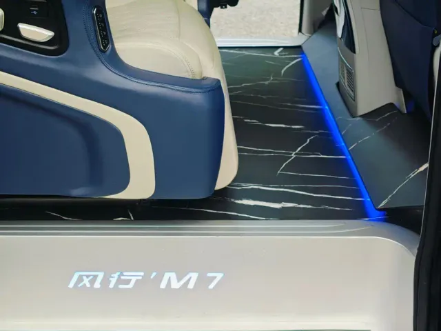 Forthing Fengxing M7 — Фото автомобиля 16