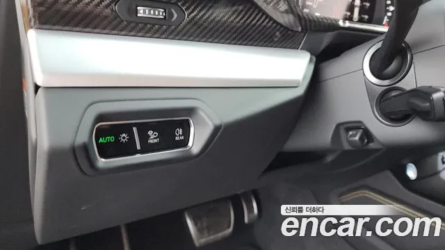 Lamborghini Urus — Фото автомобиля 22