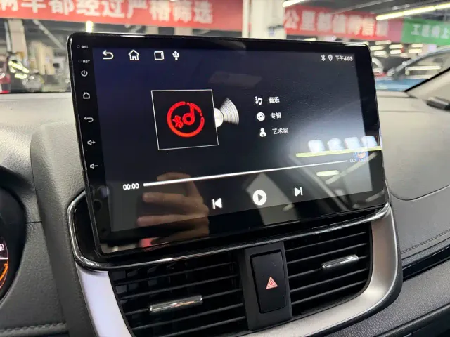 Toyota YARiS L Zhi Xuan — Фото автомобиля 17