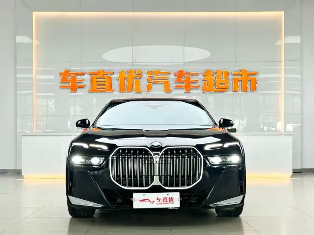 BMW 7 Series — Фото автомобиля 3