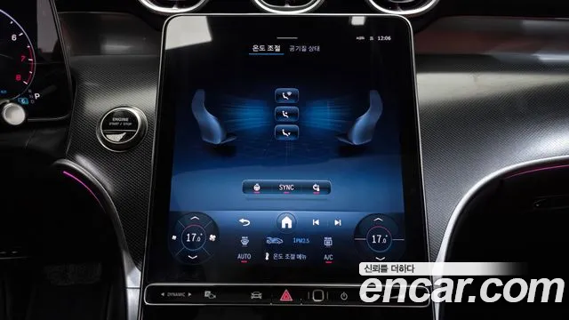 Mercedes-Benz GLC-Class X254 — Фото автомобиля 27