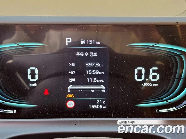 Kia Seltos — Фото автомобиля 7