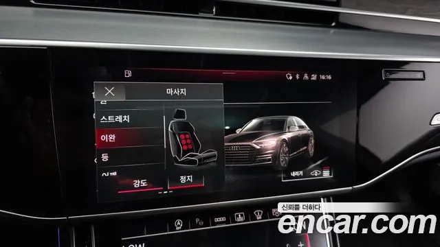Audi A8 55 TFSI quattro Premium LWB — Фото автомобиля 12