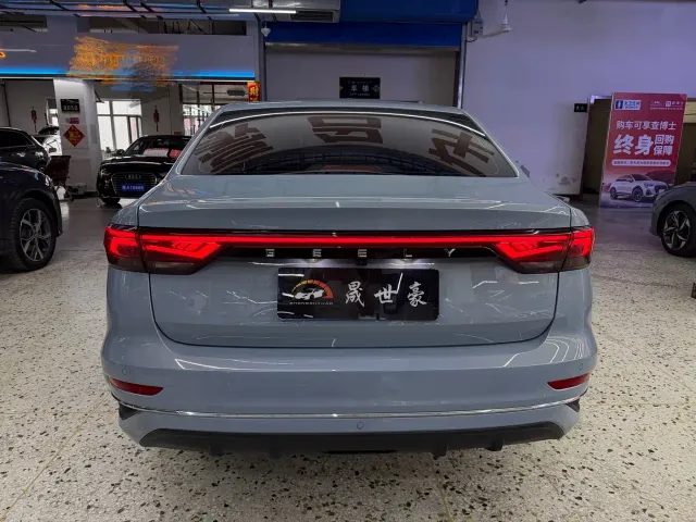 Geely Emgrand — Фото автомобиля 5