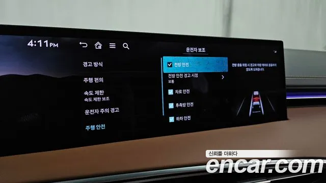Genesis GV70 2.5T Бензин 2WD — Фото автомобиля 19