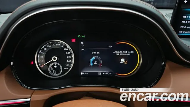 Genesis GV70 2.5T Бензин AWD — Фото автомобиля 7