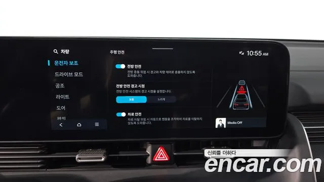 Hyundai Ioniq 5 Ioniq 5 (New) — Фото автомобиля 28
