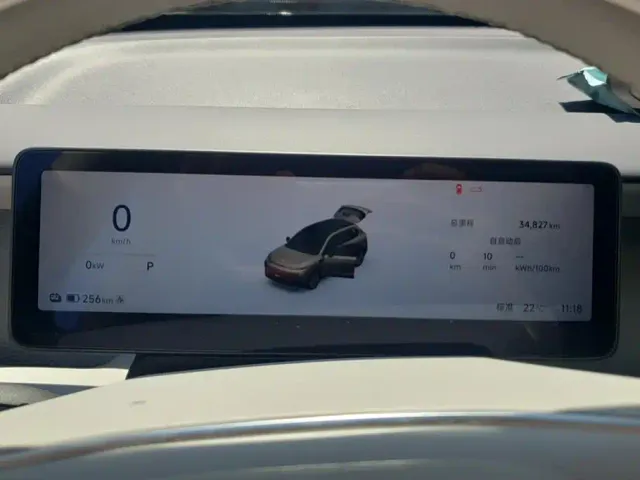 Leapmotor B10 — Фото автомобиля 14