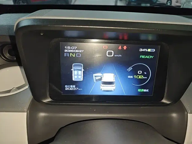 Wuling Hongguang Mini EV — Фото автомобиля 11