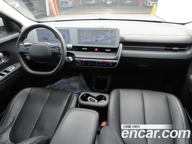 Hyundai Ioniq 5 — Фото автомобиля 5