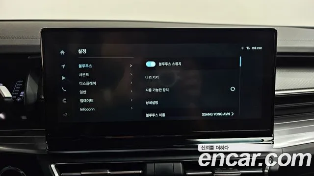KG_Mobility_Ssangyong Torres Torres Бензин 1.5 2WD — Фото автомобиля 28