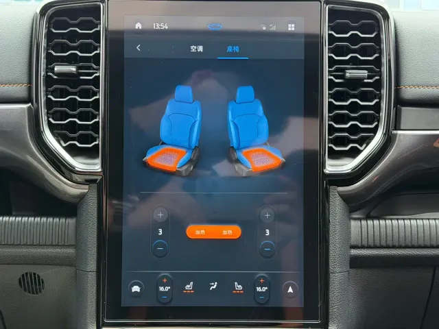 Ford Ranger — Фото автомобиля 24