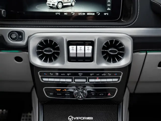 Mercedes-Benz G-Class AMG — Фото автомобиля 12
