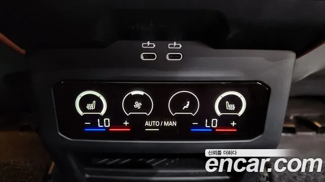 BMW 5-Series 5 серия (G60) 530i xDrive M Sport — Фото автомобиля 11