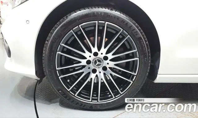 Mercedes-Benz C-Class W206 — Фото автомобиля 5