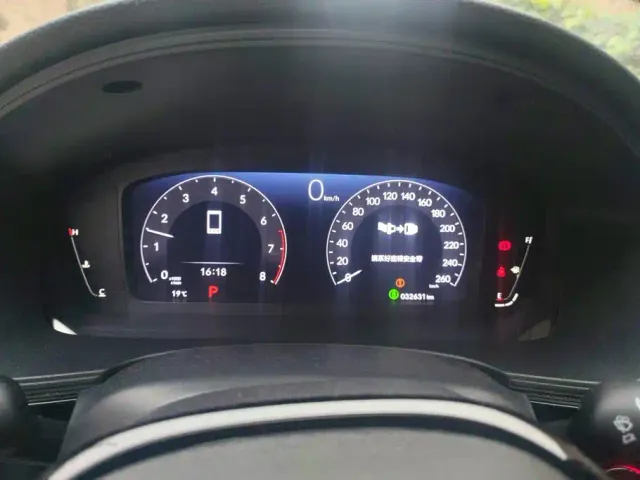 Honda Civic — Фото автомобиля 14