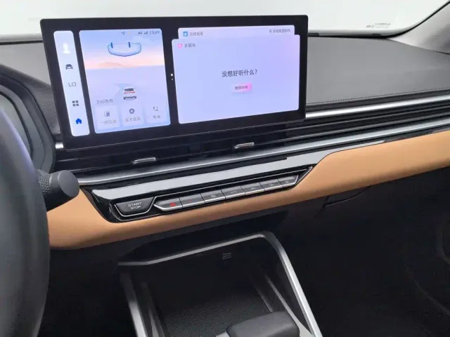 Geely Emgrand — Фото автомобиля 12