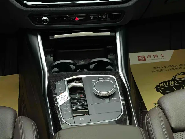BMW 3 Series — Фото автомобиля 11