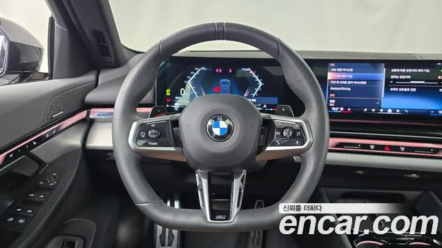 BMW 5-Series 5 серия (G60) 530i xDrive M Sport — Фото автомобиля 13