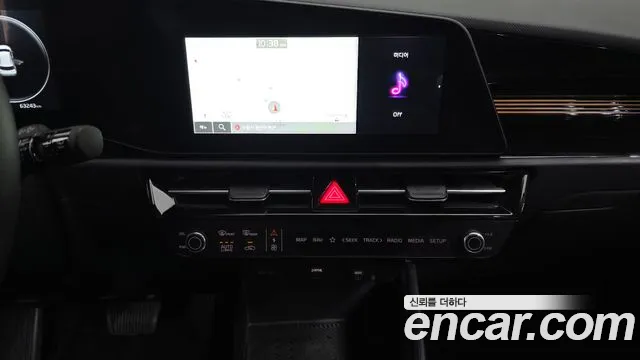 Kia Niro The All New — Фото автомобиля 19