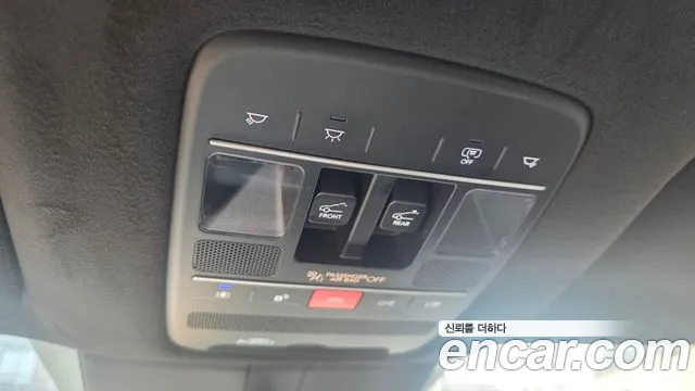 Hyundai Palisade LX3 — Фото автомобиля 14