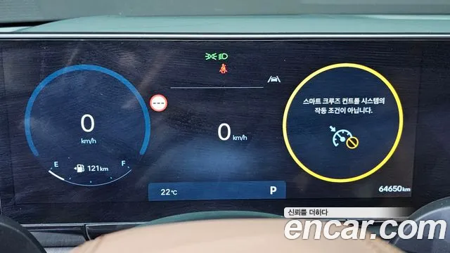Hyundai Grandeur GN7 — Фото автомобиля 8