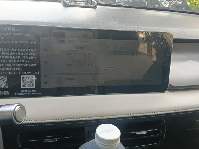 Geely Geometry E Firefly — Фото автомобиля 13