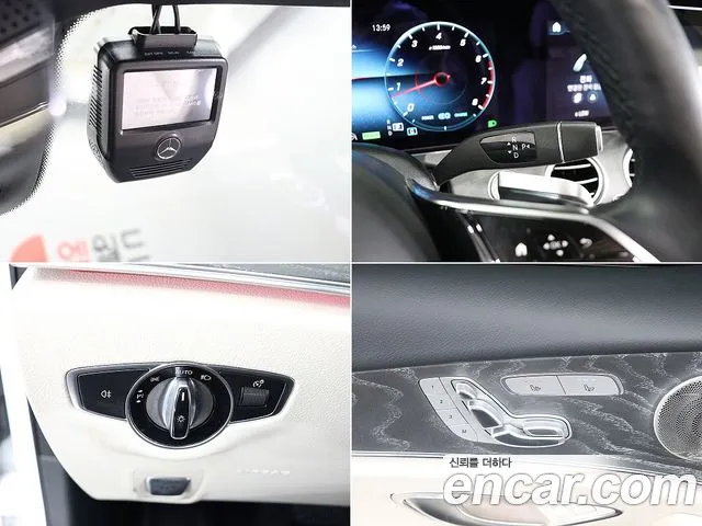 Mercedes-Benz E-Class W213 — Фото автомобиля 17