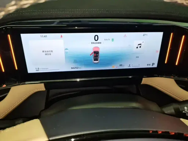 Geely Boyue L — Фото автомобиля 11