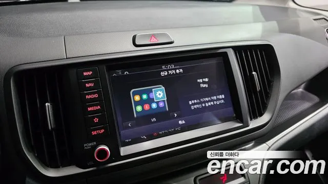 Kia RAY Новый Kia Ray Prestige — Фото автомобиля 16