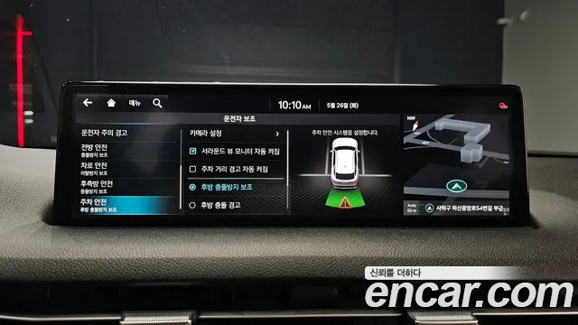 Genesis GV70 2.5T Бензин 2WD — Фото автомобиля 12