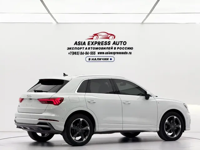 Audi Q3 — Фото автомобиля 4