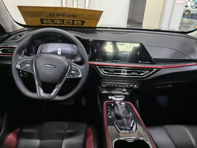 Changan Oushang X5 — Фото автомобиля 12