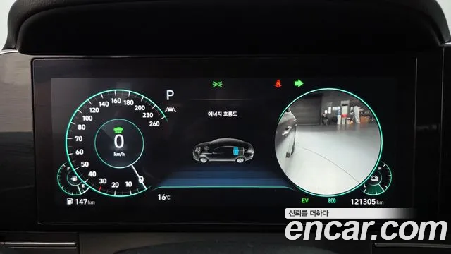 Hyundai Grandeur — Фото автомобиля 8