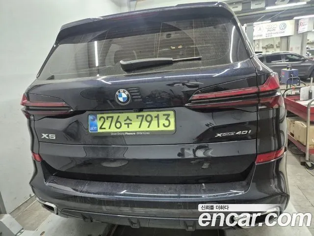 BMW X5 G05 — Фото автомобиля 3