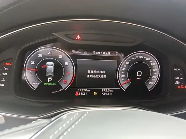 Audi A7L — Фото автомобиля 11