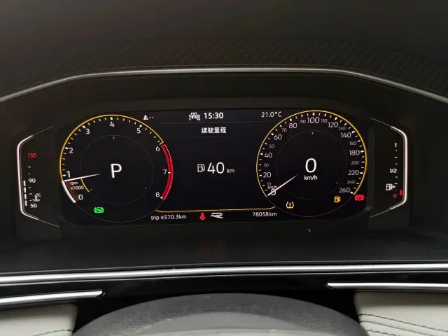 Volkswagen Tiguan L — Фото автомобиля 15
