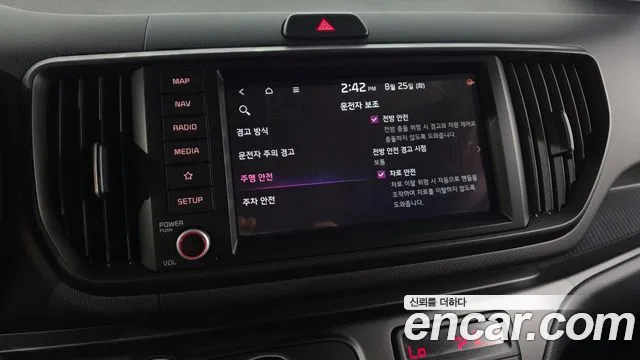Kia RAY Новый Kia Ray Prestige — Фото автомобиля 8