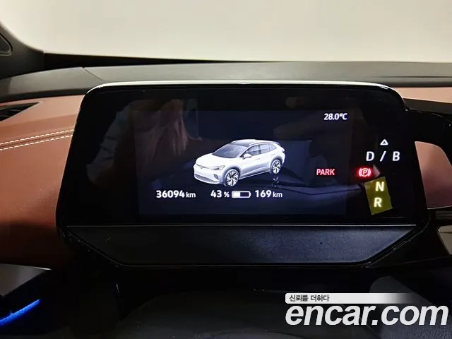 Фотография автомобиля — Volkswagen ID.4