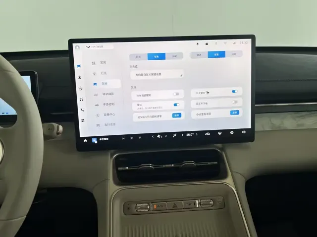 Wuling Starlight S — Фото автомобиля 7