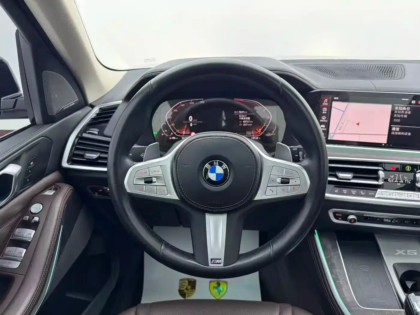 BMW BMW X5 2022 Facelift xDrive 30Li M Sport Package — Фото автомобиля 16