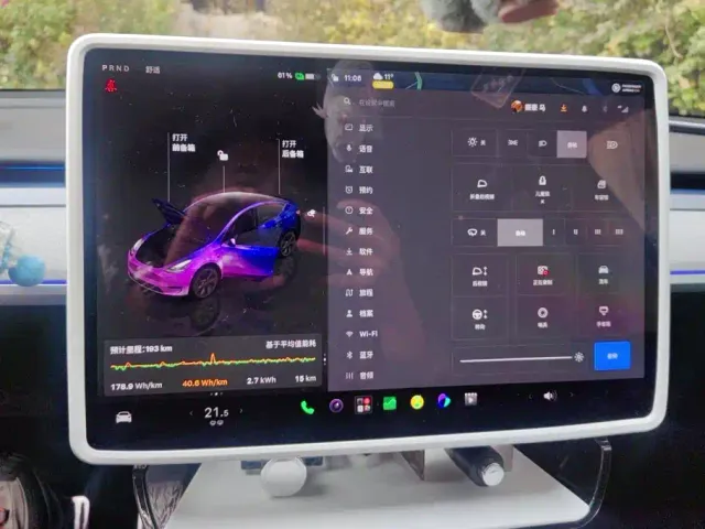 Tesla Model Y — Фото автомобиля 14