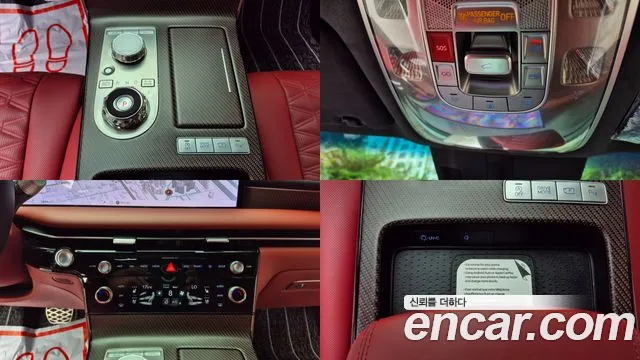 Genesis G80 Бензин 2.5 турбо AWD — Фото автомобиля 16