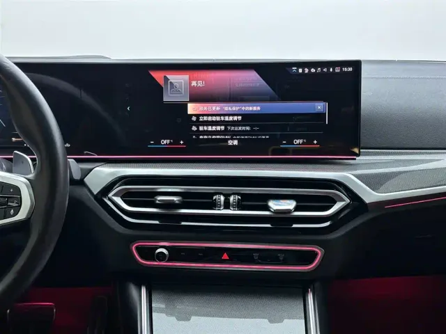 BMW 4 Series — Фото автомобиля 13