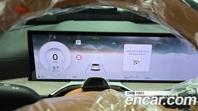 Genesis GV80 2.5T Бензин AWD — Фото автомобиля 8