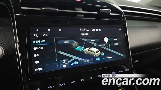 Hyundai Tucson NX4 — Фото автомобиля 21