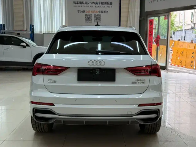 Audi Q3 — Фото автомобиля 5