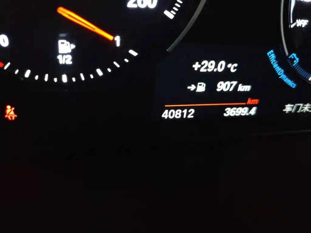 BMW BMW X1 2022 sDrive20Li Premium — Фото автомобиля 8