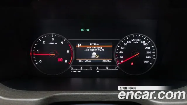 Kia Sorento Sorento 4-е поколение Дизель 2.2 2WD — Фото автомобиля 8